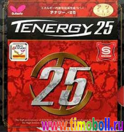 Butterfly tenergy 25