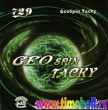 Friendship 729 GEOSPIN TACKY