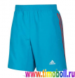 Теннисные шорты Adidas TT Atake Short Men (голубой)