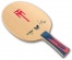 Butterfly Timo Boll-W7